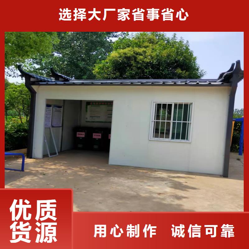集装箱集装箱厂家支持定制加工