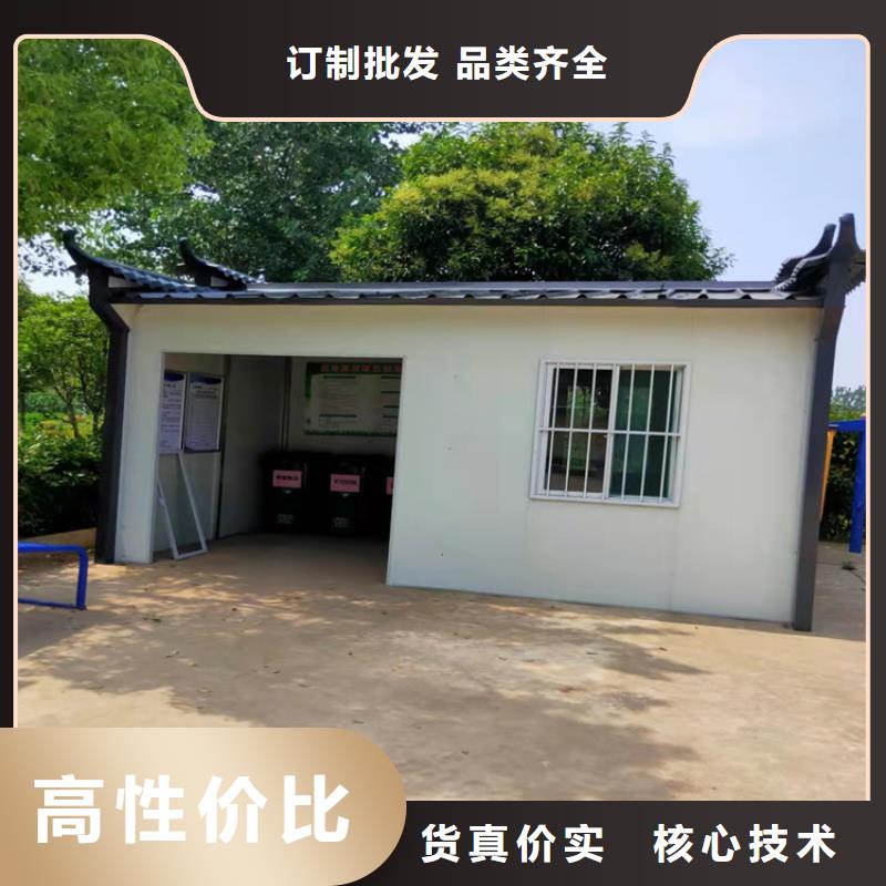 二手集装箱-视频-泰州市靖江市|姜堰|高港|泰兴|海陵|兴化二手集装箱-创晶