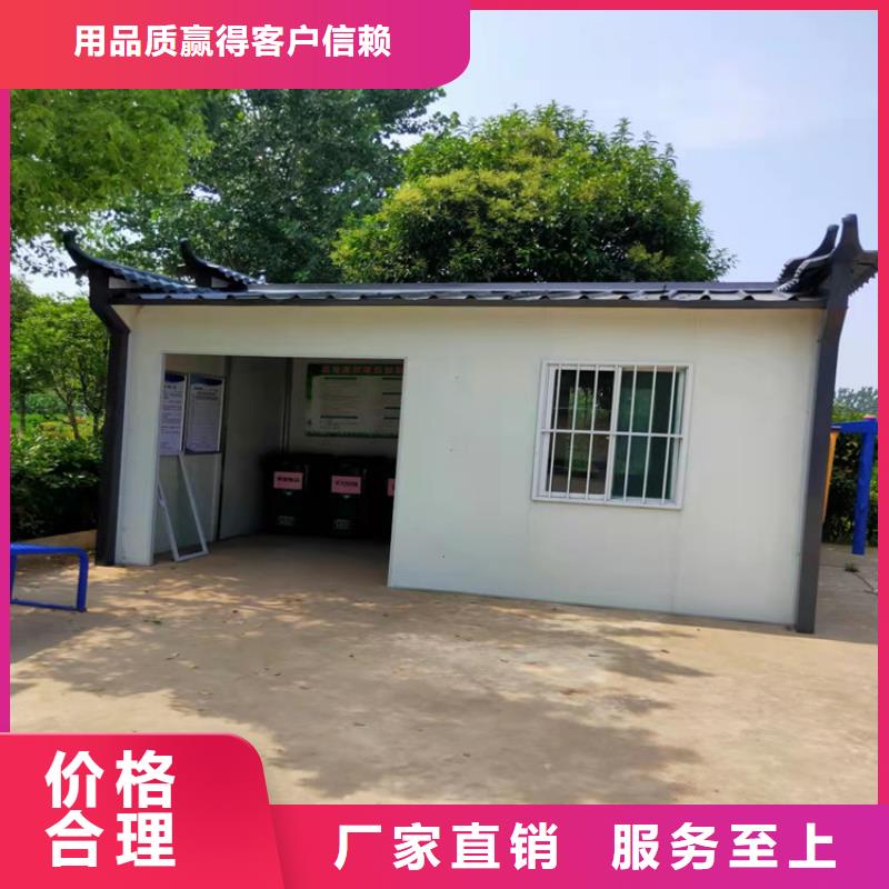 集装箱快拼移动房品质过硬