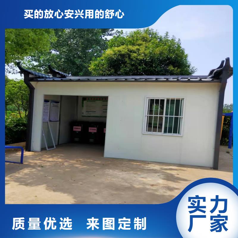 集装箱集装箱房屋质量优价格低