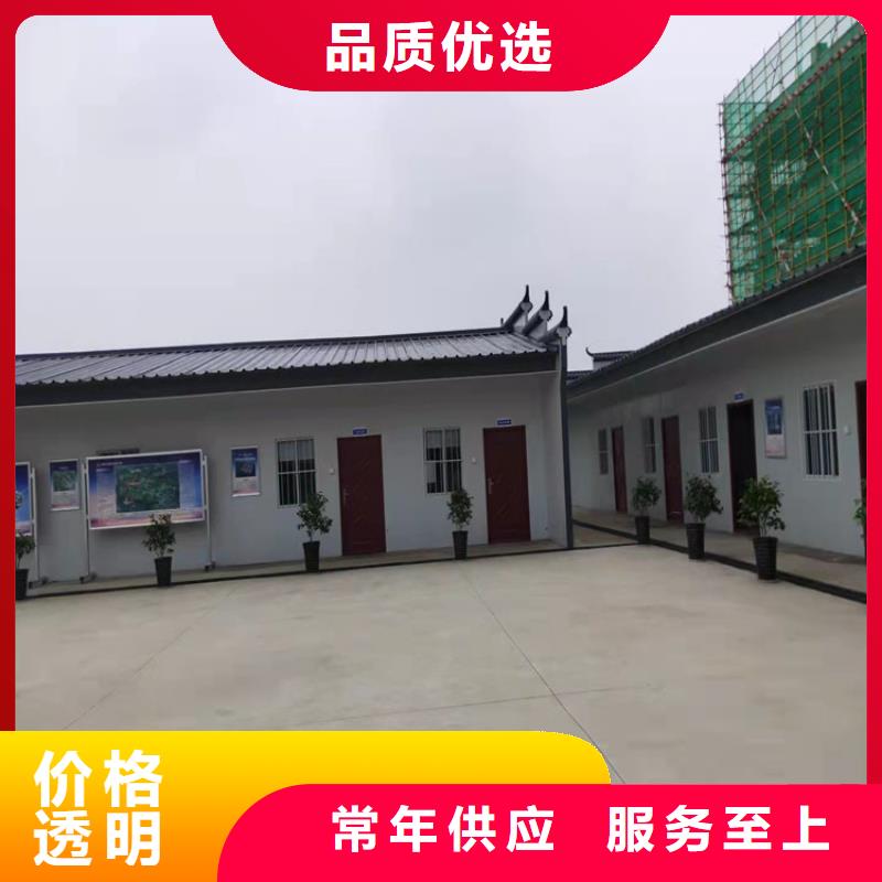 集装箱光伏储能集装箱严选用料