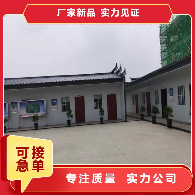 集装箱阻燃集装箱支持批发零售