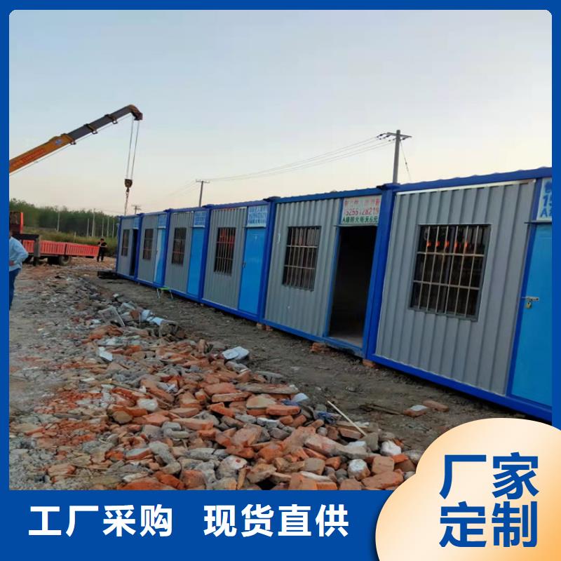 集装箱-C型养护室集装箱做工精细