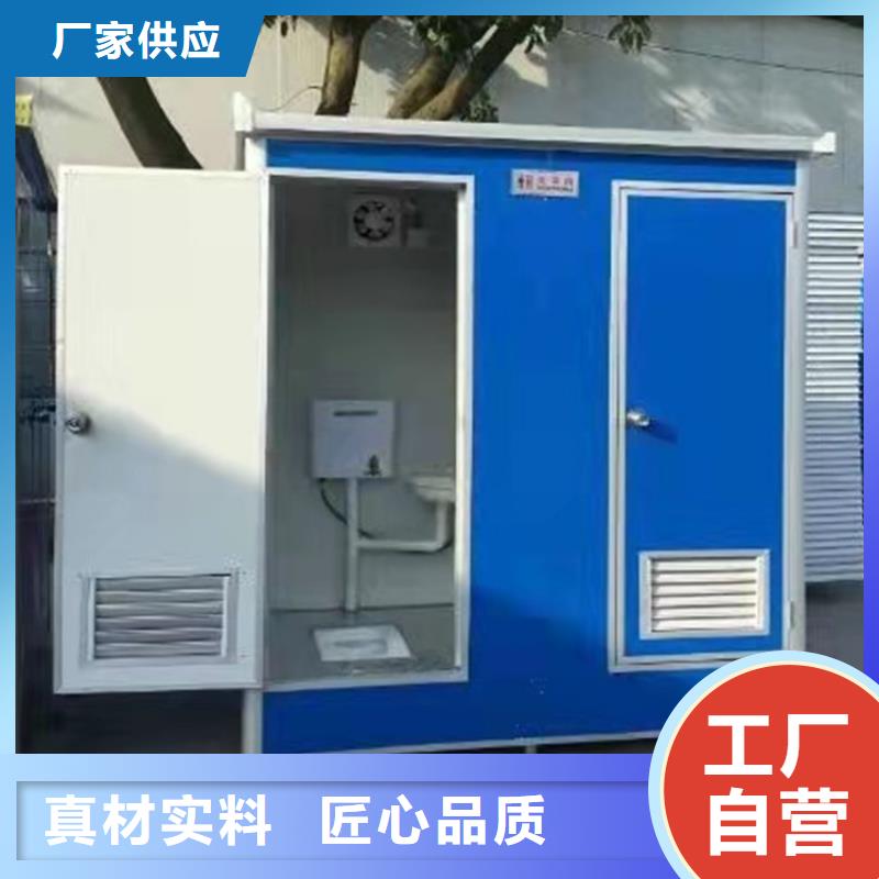 集装箱_住人集装箱出租源头厂家量大价优