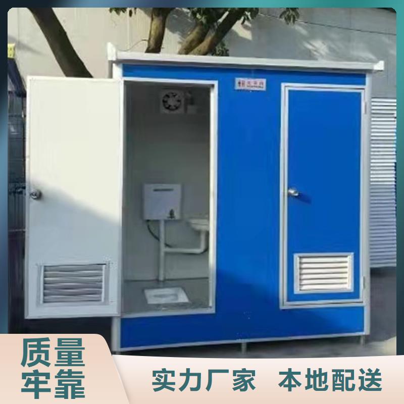 集装箱-C型养护室集装箱做工精细