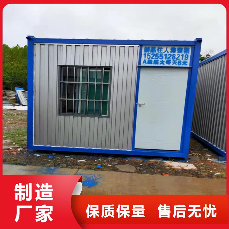 集装箱侧开门集装箱型号全价格低