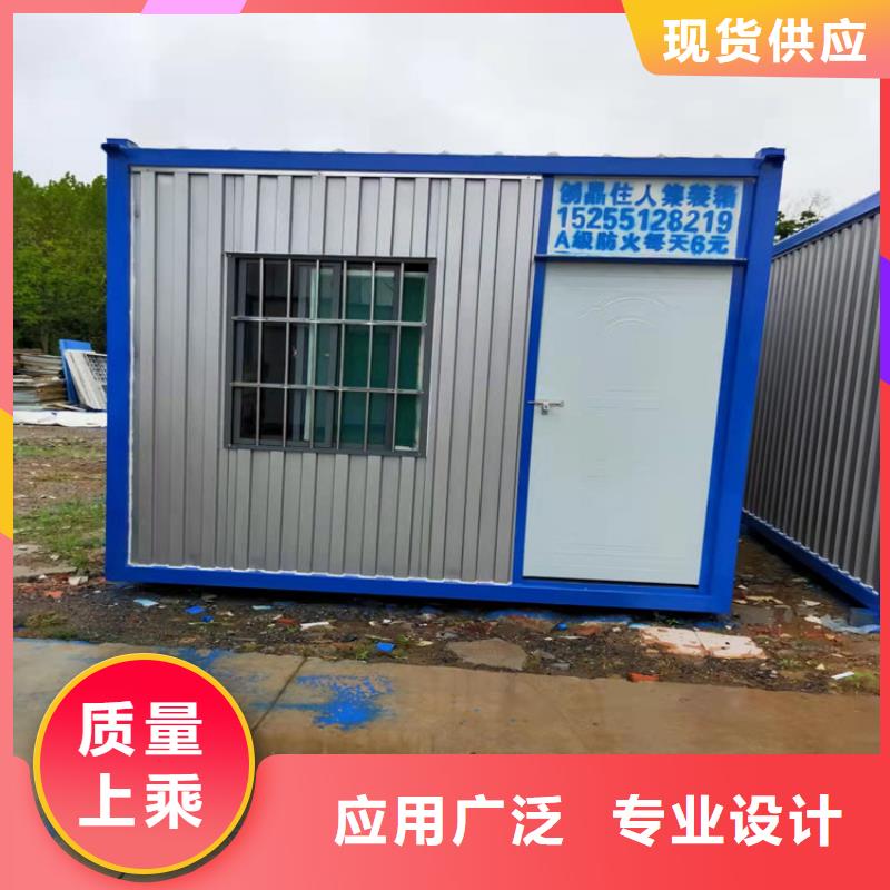 集装箱-光伏储能集装箱现货齐全售后无忧