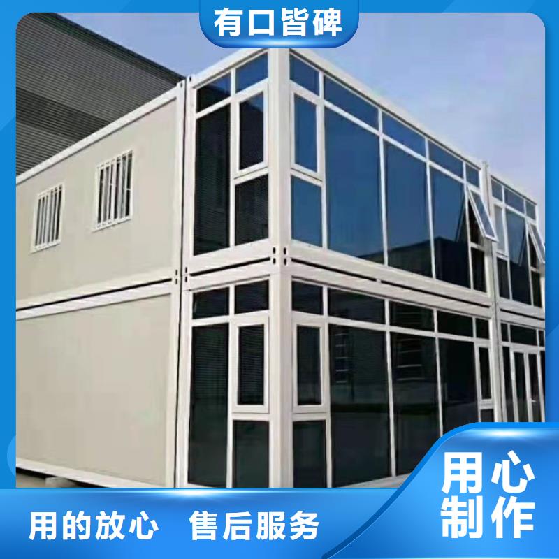二手集装箱-视频-泰州市靖江市|姜堰|高港|泰兴|海陵|兴化二手集装箱-创晶