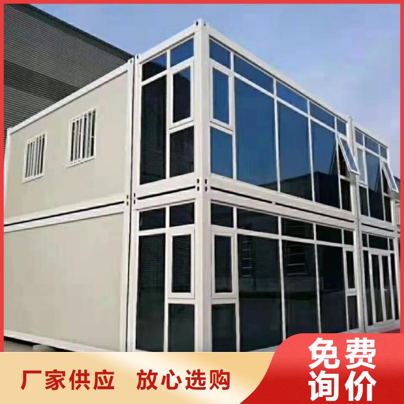 【集装箱】,集装箱出售满足客户需求