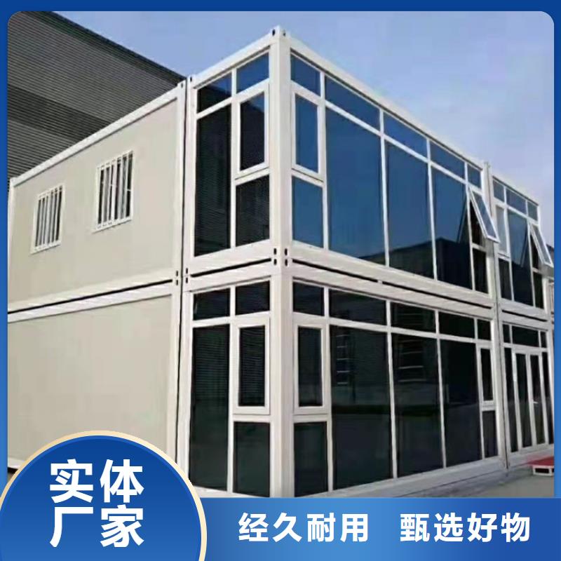 二手集装箱-视频-二手集装箱-贵州省六盘水市盘县|六枝特|贵阳|遵义|毕节|黔东南(附近)经销商