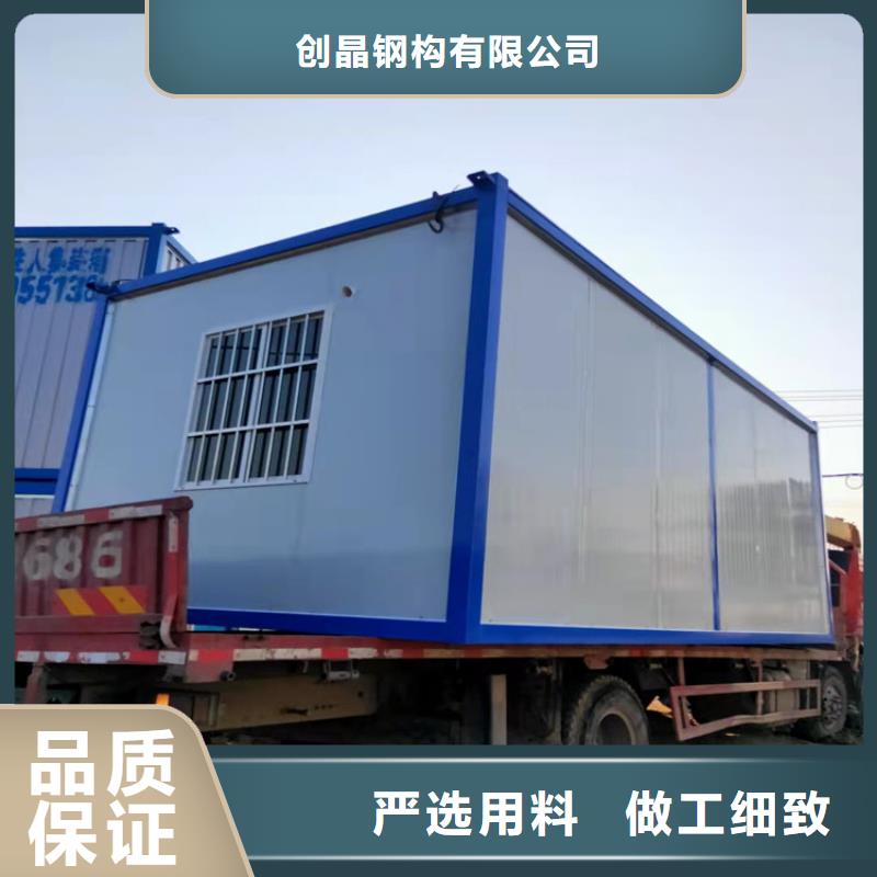 集装箱防爆集装箱厂家型号齐全