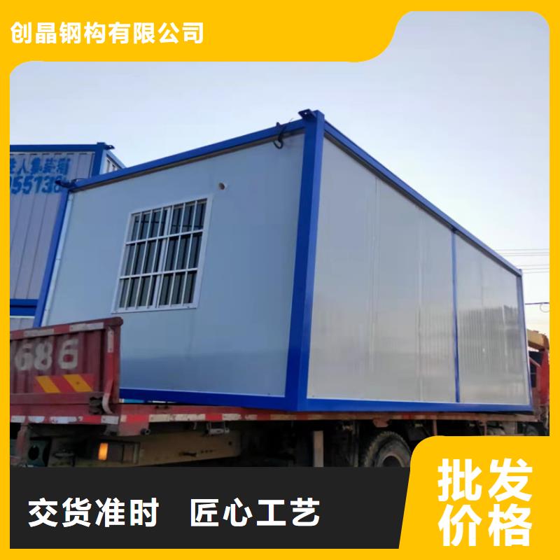 【集装箱集装箱出租价格定制速度快工期短】