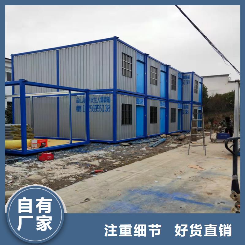 二手集装箱-视频-二手集装箱-贵州省六盘水市盘县|六枝特|贵阳|遵义|毕节|黔东南(附近)经销商