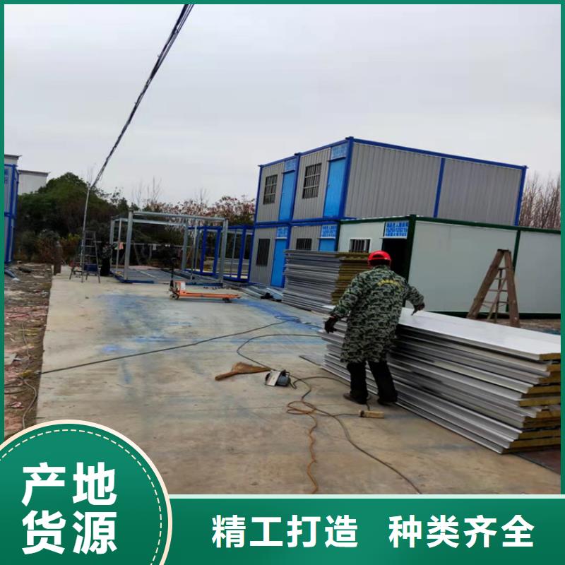 【集装箱集装箱出租价格定制速度快工期短】