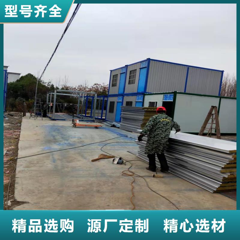 集装箱集装箱厂家支持定制加工