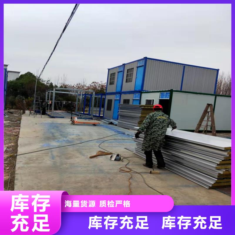 集装箱框架打包箱优质货源