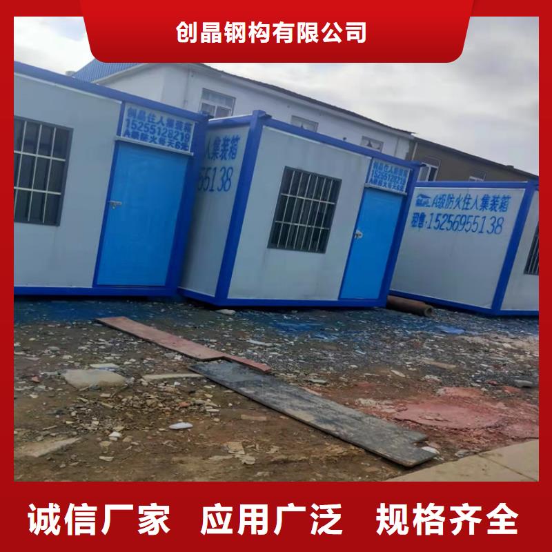 集装箱 油罐集装箱自主研发