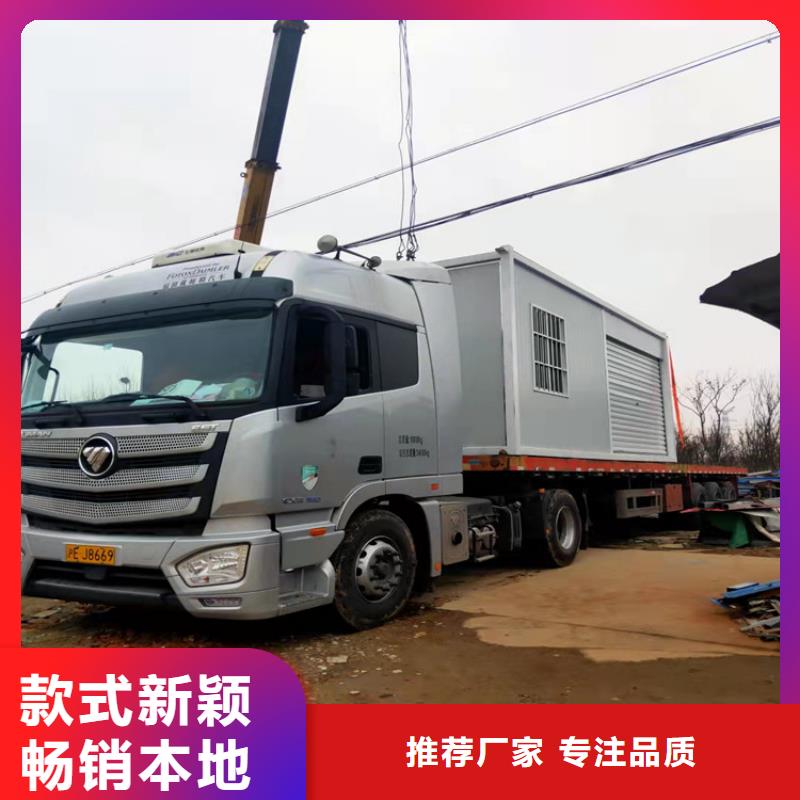 集装箱集装箱活动房有实力有经验