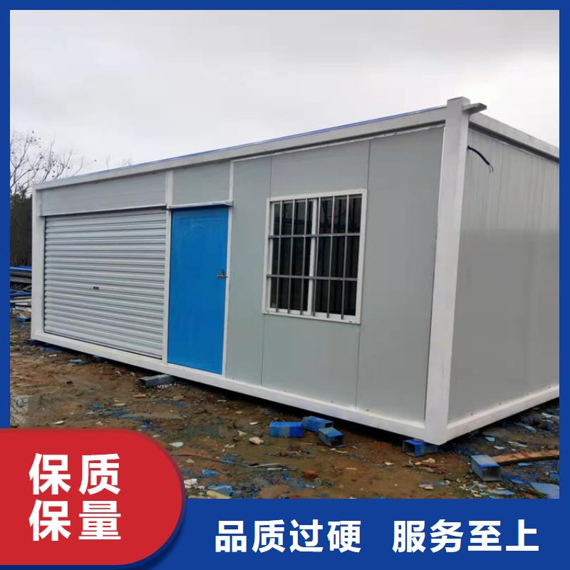 集装箱防疫隔离集装箱源头厂家直销