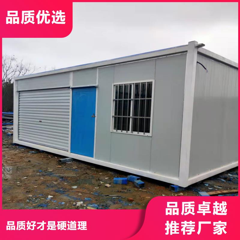 集装箱-防爆集装箱现货
