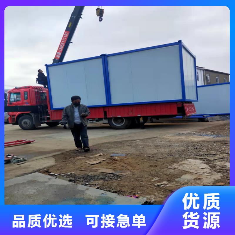 集装箱油罐集装箱高品质现货销售