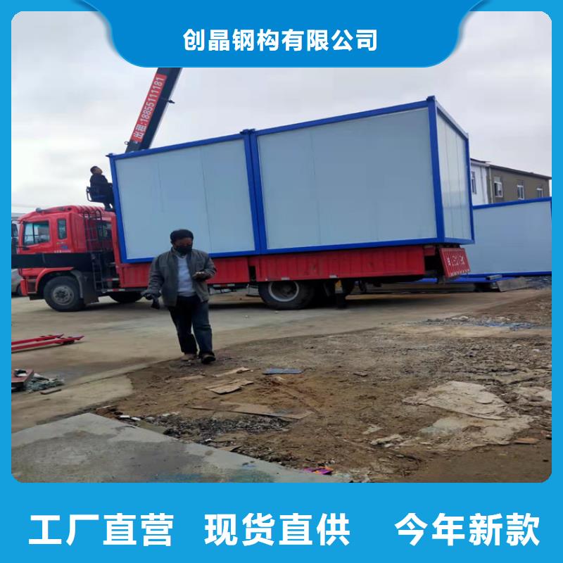 集装箱侧开门集装箱型号全价格低