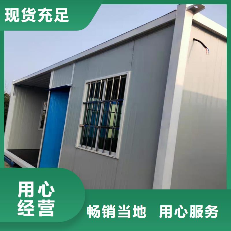 集装箱_住人集装箱出租品牌企业