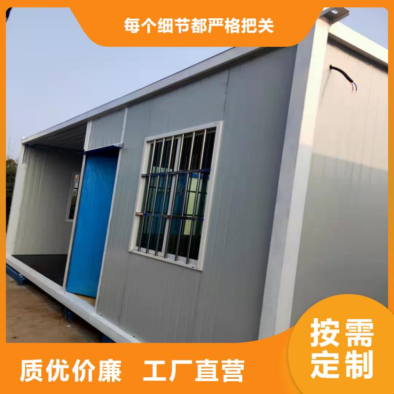 集装箱侧开门集装箱型号全价格低