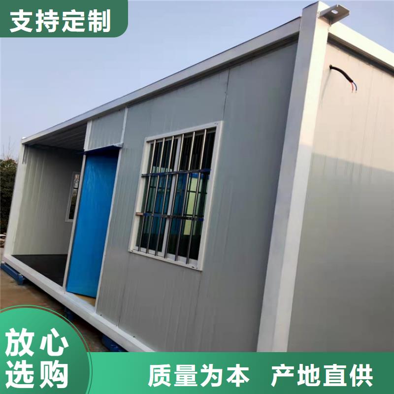 集装箱光伏储能集装箱严选用料