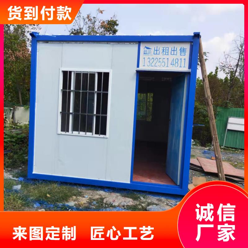 集装箱大波纹集装箱适用场景