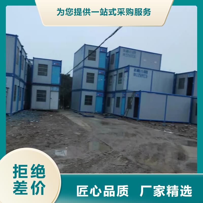 二手集装箱-视频-泰州市靖江市|姜堰|高港|泰兴|海陵|兴化二手集装箱-创晶