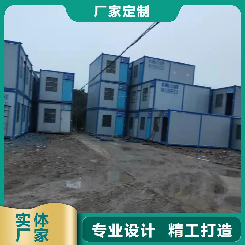 二手集装箱-视频-二手集装箱_黑龙江省鹤岗市市场覆盖绥滨|向阳|牡丹江|大庆|大兴安岭|哈尔滨|黑河等