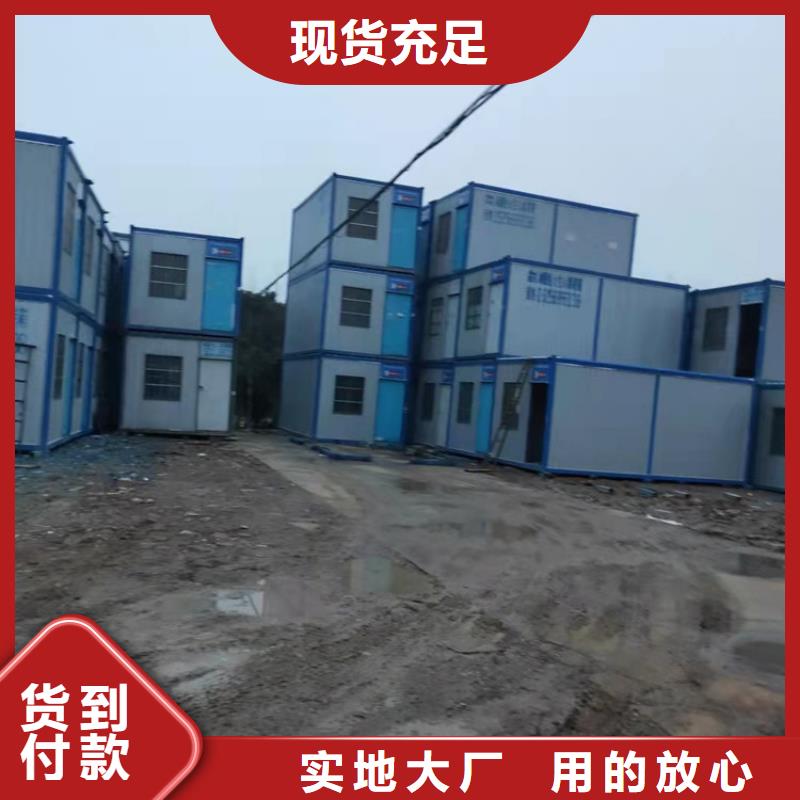 集装箱,防爆集装箱好厂家有担当
