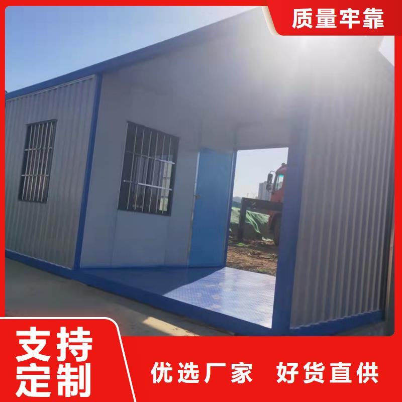 集装箱_侧开门集装箱常年出售