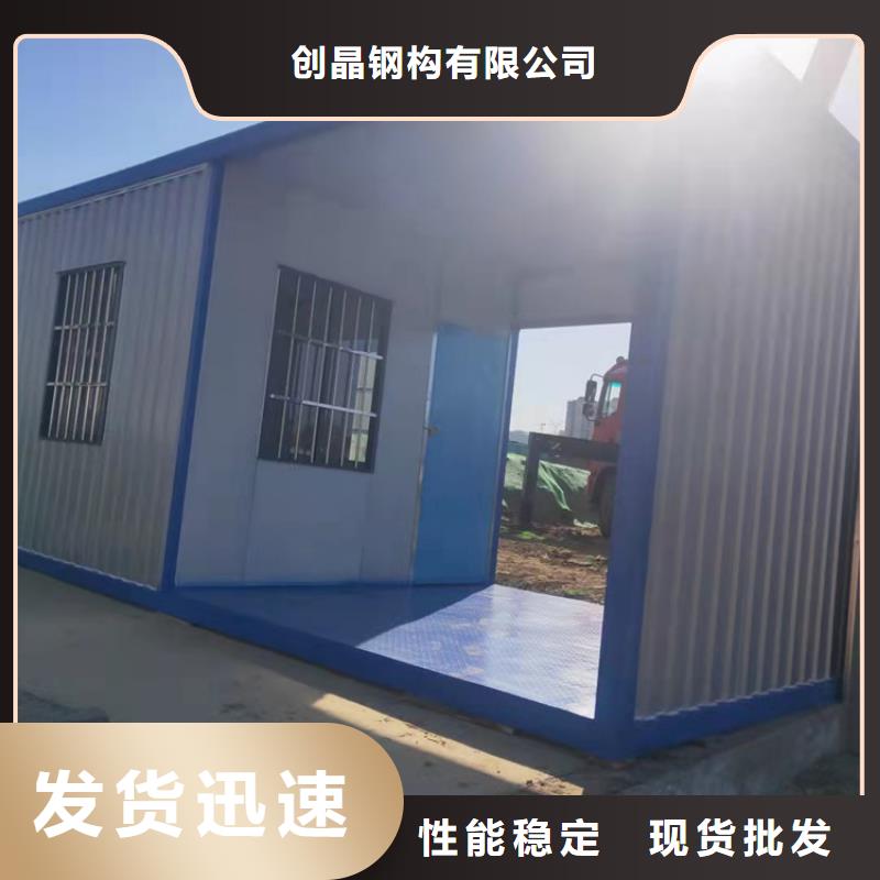 集装箱二手集装箱助您降低采购成本
