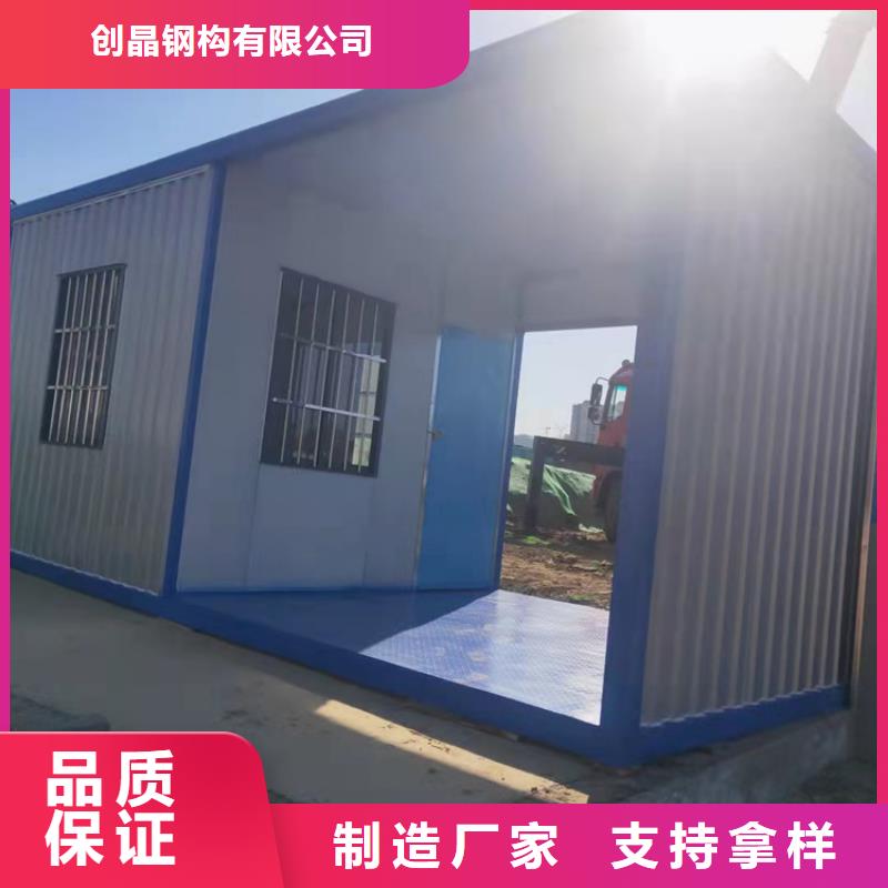集装箱 油罐集装箱自主研发
