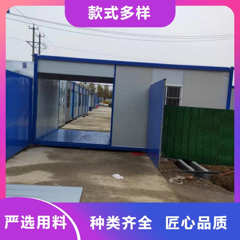 集装箱【种集装箱】货源充足