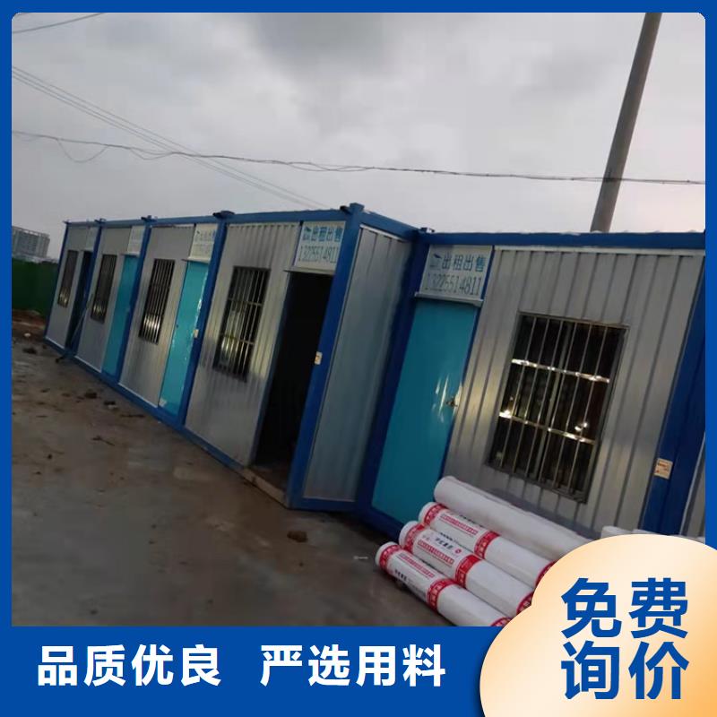 集装箱框架打包箱优质货源