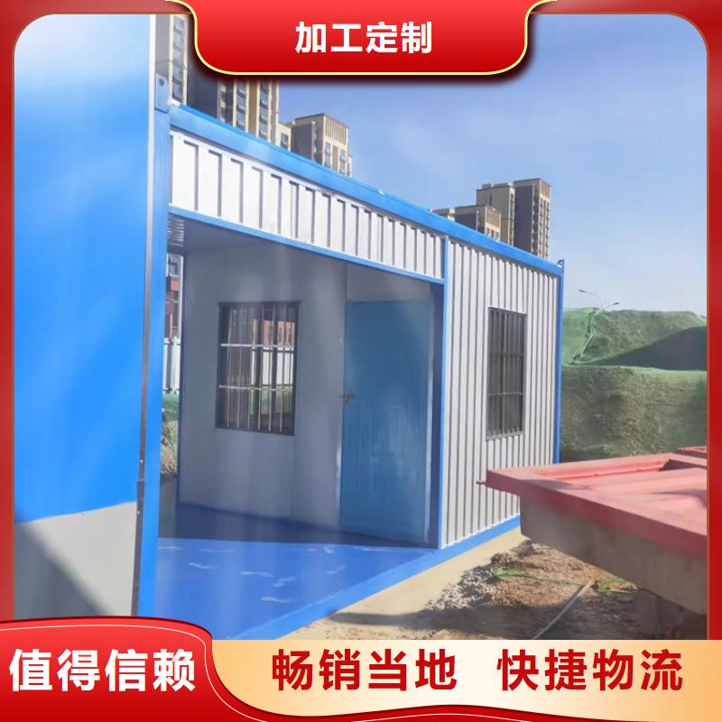 集装箱_住人集装箱出租品牌企业