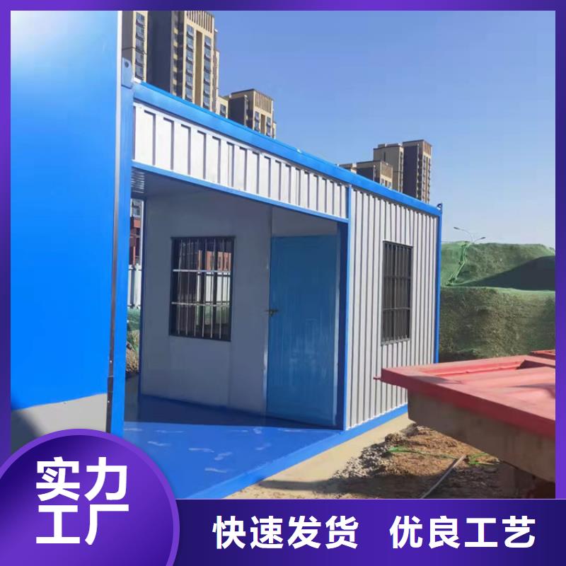 合肥新站区集装箱板房出租价格销售