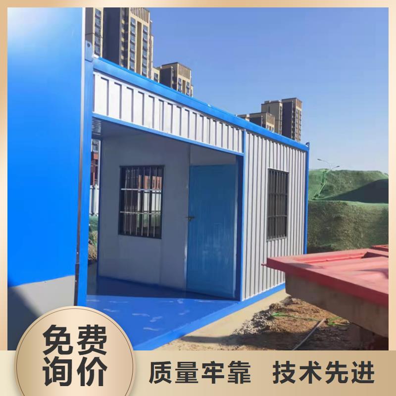 集装箱干货集装箱价格地道