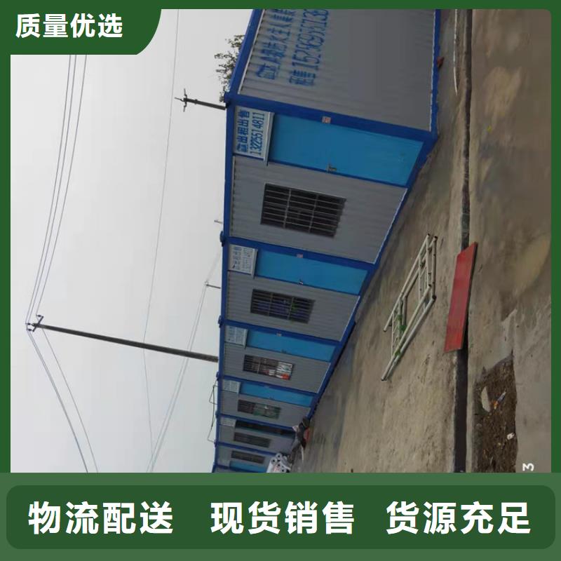 集装箱,硫酸罐式集装箱资质认证