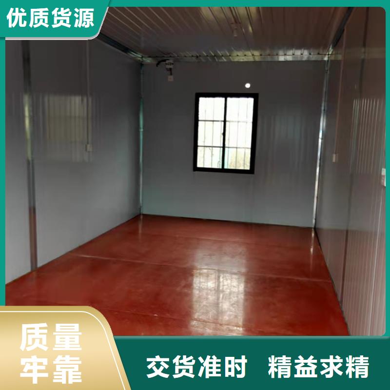 二手集装箱-视频-二手集装箱_黑龙江省鹤岗市市场覆盖绥滨|向阳|牡丹江|大庆|大兴安岭|哈尔滨|黑河等