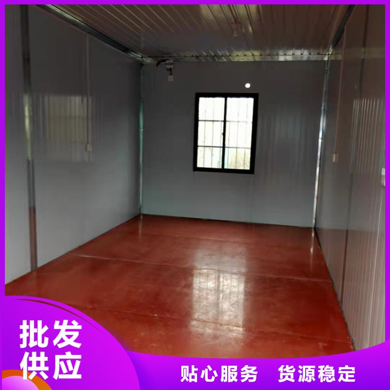 集装箱模块化箱式房发货及时