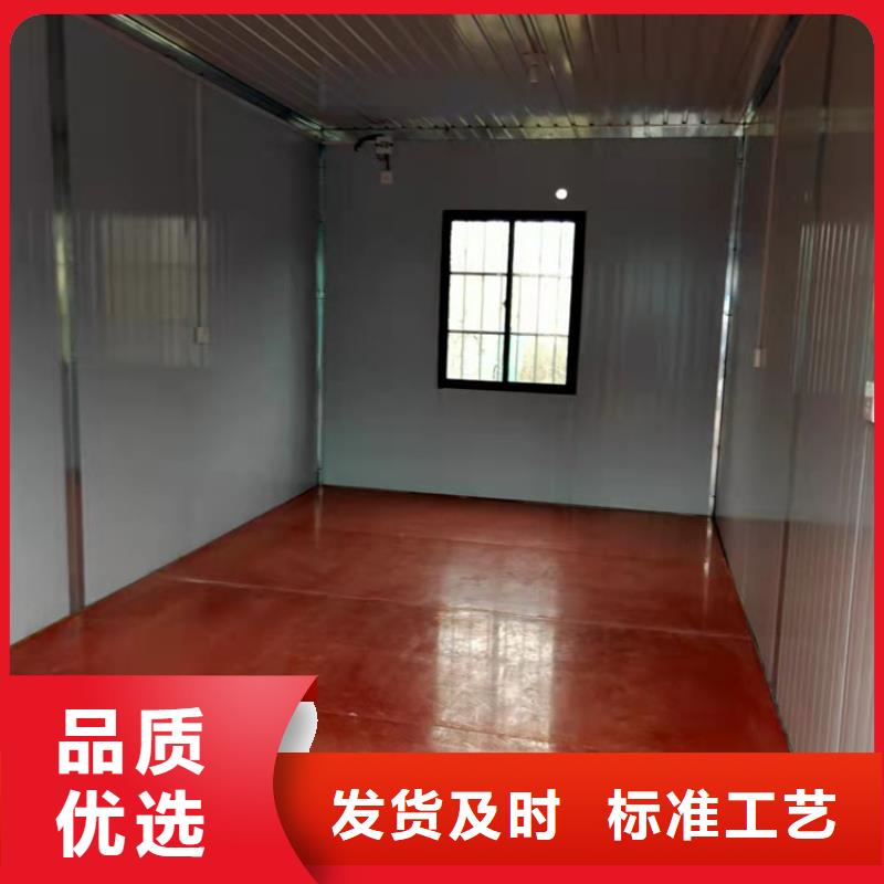 集装箱_住人集装箱出租源头厂家量大价优