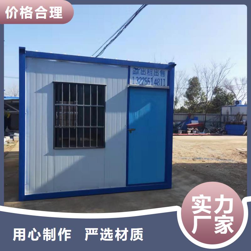 集装箱,防爆集装箱好厂家有担当
