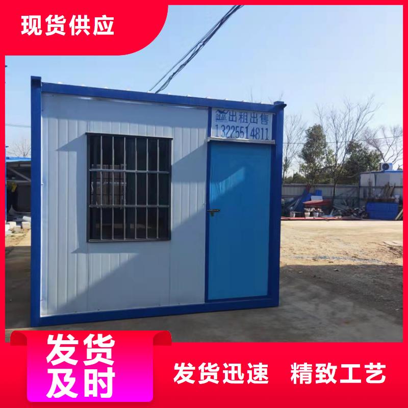 集装箱,侧开门集装箱自主研发