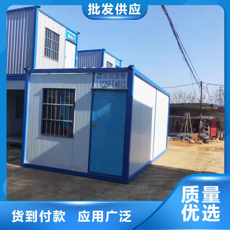 二手集装箱-视频-二手集装箱_黑龙江省鹤岗市市场覆盖绥滨|向阳|牡丹江|大庆|大兴安岭|哈尔滨|黑河等