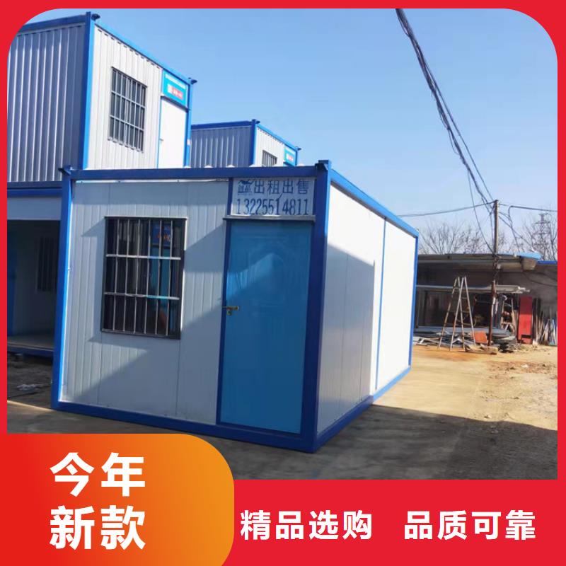 集装箱创意集装箱详细参数