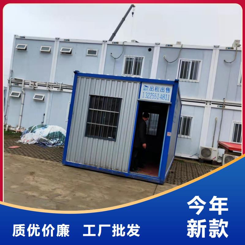集装箱冷藏集装箱种类齐全